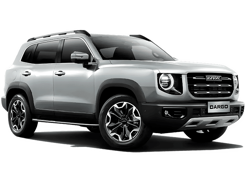 Купить Haval Dargo в Краснодаре - Благородный агат